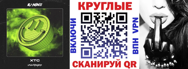 ссылка на мегу ссылка  цены наркотик  Сосенский  Экстази Philipp Plein 