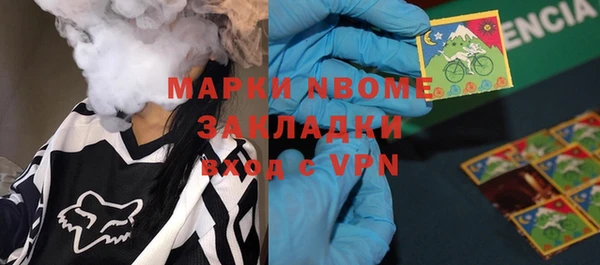 прущая мука Алексеевка