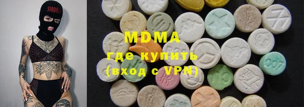 круглые Алзамай