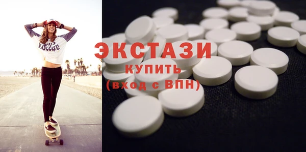 круглые Алзамай