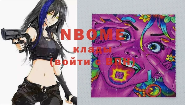 прущая мука Алексеевка