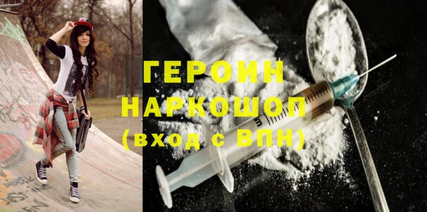 шишки Алексин