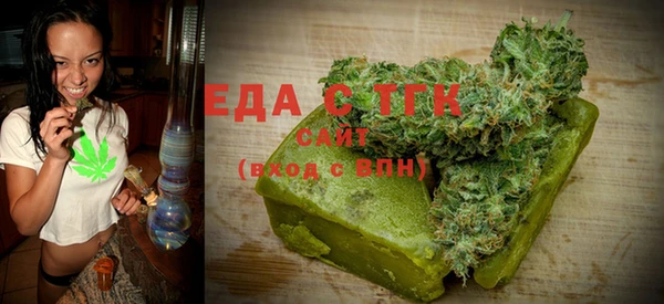 прущая мука Алексеевка