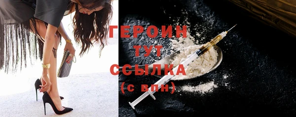 марки nbome Ладушкин