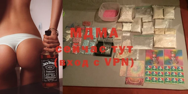 прущая мука Алексеевка