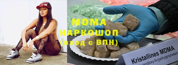 круглые Алзамай